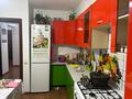 3-комнатная квартира · 75 м² · 9/9 этаж, Сокпакбаева 1 — Райымбека - Розыбакиева за 500 000 ₸ в Алматы, Алатауский р-н — фото 8