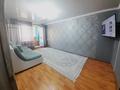 2-комнатная квартира · 47 м² · 2/5 этаж, Старый Майкудук, 13 микрорайон 31 за 120 000 ₸ в Караганде, Алихана Бокейханова р-н — фото 2