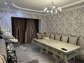 4-комнатная квартира · 81.1 м² · 2/5 этаж, 18-й микрорайон, Рыскулова 3 — Мвд школа жакта за 47 млн ₸ в Шымкенте, Аль-Фарабийский р-н — фото 6