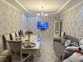 4-комнатная квартира · 81.1 м² · 2/5 этаж, 18-й микрорайон, Рыскулова 3 — Мвд школа жакта за 47 млн ₸ в Шымкенте, Аль-Фарабийский р-н — фото 7