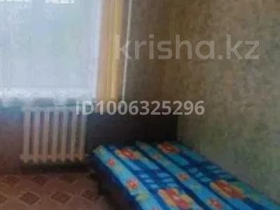 1 комната · 12 м², Космическая 4.1 за 120 000 ₸ в Усть-Каменогорске