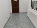 Офисы · 19 м² за 161 500 ₸ в Алматы, Медеуский р-н — фото 3