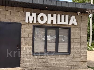Продажа коммерческой недвижимости в Алматинской обл.: Бани, гостиницы и зоны отдыха · 200 м² за 120 млн 〒 Бани, гостиницы и зоны отдыха · 200 м² за 120 млн 〒 в Туздыбастау (Калинино)