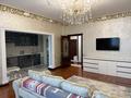 2-комнатная квартира · 80 м² · 14/26 этаж, Кунаева 12 за 46 млн ₸ в Астане, Есильский р-н — фото 3