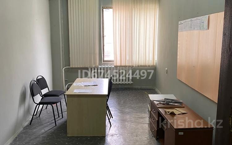 Офисы • 17 м² за 119 000 〒 в Алматы, Бостандыкский р-н — фото 2