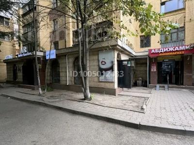 Свободное назначение · 300 м² за 245.3 млн ₸ в Алматы, Ауэзовский р-н