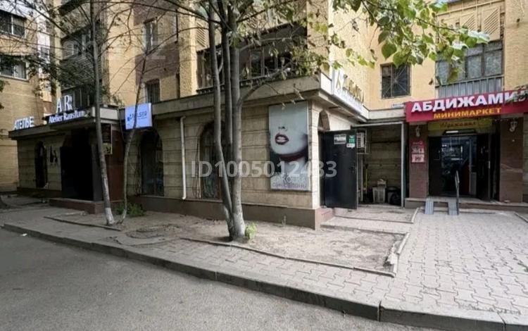 Свободное назначение · 300 м² за 245.3 млн ₸ в Алматы, Ауэзовский р-н — фото 2