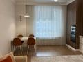 2-комнатная квартира · 50 м² · 7 этаж, Шевченко 109 за 420 000 ₸ в Алматы, Алмалинский р-н — фото 2