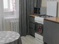 2-бөлмелі пәтер · 57 м² · 6/6 қабат, мкр Шанхай — Угол Рыскулова Чернышевского, бағасы: 14 млн ₸ в Актобе — фото 11