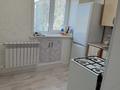 2-бөлмелі пәтер · 40 м² · 2/5 қабат, Есенберлина 56, бағасы: 14.5 млн ₸ в Кокшетау — фото 6