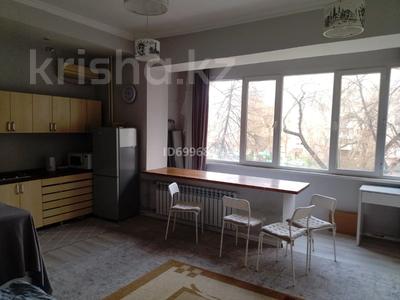1-комнатная квартира · 32 м² · 2 этаж, Кабанбай батыра 139 — Р. Есентай за 26.9 млн ₸ в Алматы, Алмалинский р-н
