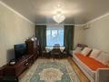 3-бөлмелі пәтер · 63.2 м² · 2/9 қабат, Абая, бағасы: 23.6 млн ₸ в Уральске — фото 4