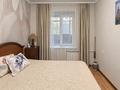3-бөлмелі пәтер · 63.2 м² · 2/9 қабат, Абая, бағасы: 23.6 млн ₸ в Уральске — фото 5