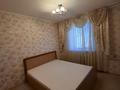 3-бөлмелі пәтер · 61.4 м² · 5/5 қабат, Уразбаевой, бағасы: 18.2 млн ₸ в Уральске — фото 3