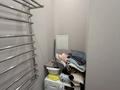 4-комнатная квартира · 160 м² · 5/21 этаж, Аль-Фараби 21 — СРОЧНО! ЛУЧШЕЕ ПРЕДЛОЖЕНИЕ! за 171.7 млн ₸ в Алматы, Бостандыкский р-н — фото 5