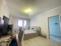 1-бөлмелі пәтер · 39.5 м² · 9/9 қабат, Женис, бағасы: 19.6 млн ₸ в Астане, Сарыарка р-н — фото 14