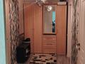 3-комнатная квартира · 78 м² · 5/10 этаж, Жургенова 27/1 — Жургенова и болекпаева за 35 млн ₸ в Астане, Алматы р-н — фото 12