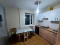 2-комнатная квартира · 42 м² · 3/4 этаж, Жарокова 200 за 270 000 ₸ в Алматы, Бостандыкский р-н — фото 10