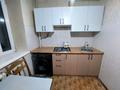2-комнатная квартира · 42 м² · 3/4 этаж, Жарокова 200 за 270 000 ₸ в Алматы, Бостандыкский р-н — фото 4