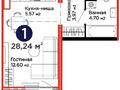1-комнатная квартира · 29 м² · 3/9 этаж, Аль-Фараби 46/21 за 22.3 млн ₸ в Астане, Есильский р-н — фото 2