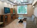3-бөлмелі пәтер · 72.1 м² · 2/5 қабат, ул. Барибаева 6 — Торг уместен! Рыночная стоимость!, бағасы: 71.5 млн ₸ в Алматы, Медеуский р-н