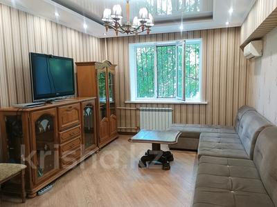 3-бөлмелі пәтер · 72.1 м² · 2/5 қабат, ул. Барибаева 6 — Торг уместен! Рыночная стоимость!, бағасы: 71.5 млн ₸ в Алматы, Медеуский р-н