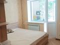 3-бөлмелі пәтер · 72.1 м² · 2/5 қабат, ул. Барибаева 6 — Торг уместен! Рыночная стоимость!, бағасы: 71.5 млн ₸ в Алматы, Медеуский р-н — фото 7