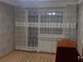 4-бөлмелі пәтер · 63.5 м² · 5/5 қабат, Сеченова 7 — Облыстық аурухана, бағасы: 185 000 ₸ в Семее — фото 3