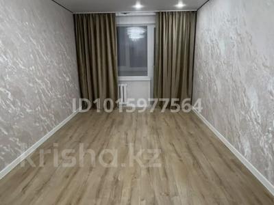 2-бөлмелі пәтер · 45 м² · 3/5 қабат, Циолковского 10, бағасы: 16.9 млн ₸ в Уральске