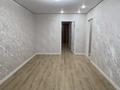 2-бөлмелі пәтер · 45 м² · 3/5 қабат, Циолковского 10, бағасы: 16.9 млн ₸ в Уральске — фото 2