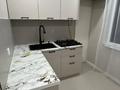 2-бөлмелі пәтер · 45 м² · 3/5 қабат, Циолковского 10, бағасы: 16.9 млн ₸ в Уральске — фото 5