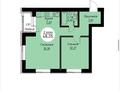 2-бөлмелі пәтер · 48.35 м² · 5/5 қабат, Шоссе Коргалжын 128, бағасы: 18.5 млн ₸ в Астане, Нура р-н — фото 2