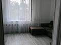 Отдельный дом · 7 комнат · 220 м² · 13 сот., Абая 4 за 97 млн ₸ в  — фото 8