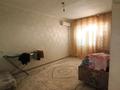 2 комнаты · 56 м² · 5/5 этаж, Адырбекова 159 за 60 000 ₸ в Шымкенте, Аль-Фарабийский р-н — фото 2