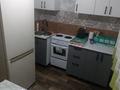 1-бөлмелі пәтер · 33.1 м² · 5/5 қабат, Сатпаева 48, бағасы: 15 млн ₸ в Усть-Каменогорске — фото 8