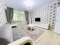 2-бөлмелі пәтер · 70 м² · 20/25 қабат, мкр 11, 11 ш/а. 112а, бағасы: 250 000 ₸ в Актобе — фото 2