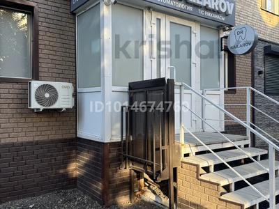 Медцентры и аптеки · 50 м² за 38 млн ₸ в Усть-Каменогорске, Ульбинский