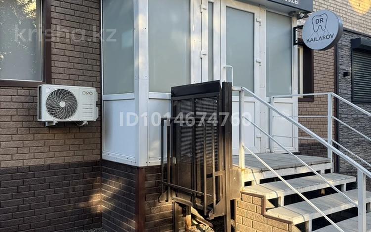 Медцентры и аптеки · 50 м² за 38 млн ₸ в Усть-Каменогорске, Ульбинский — фото 2