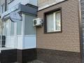 Медцентры и аптеки · 50 м² за 38 млн ₸ в Усть-Каменогорске, Ульбинский — фото 19