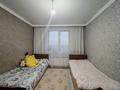 Отдельный дом · 6 комнат · 148 м² · 5 сот., Медео 573 за 60 млн ₸ в Иргели — фото 14
