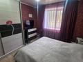 3-комнатная квартира · 60 м² · 1/2 этаж, Мира за 16.5 млн ₸ в Бишкуле (Бесколь) — фото 2