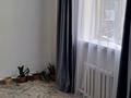 Жеке үй · 4 бөлме · 100 м² · 10 жүзд., АТП 1 С/к Автомобилист 1 47 — Находится возле тд Далида мега Шыгыс, бағасы: 13 млн ₸ в Актобе — фото 6