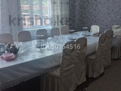 Отдельный дом · 7 комнат · 144 м² · 11 сот., мкр Катынкопыр, Катын копр ул.Молдабаева 35 за 40 млн ₸ в Шымкенте, Абайский р-н