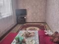 Отдельный дом · 7 комнат · 144 м² · 11 сот., мкр Катынкопыр, Катын копр ул.Молдабаева 35 за 40 млн ₸ в Шымкенте, Абайский р-н — фото 2