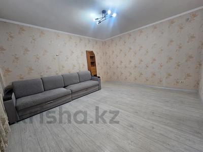 1-комнатная квартира · 47 м² · 8/14 этаж, Бауыржан Момышулы 16 за ~ 22 млн ₸ в Астане, Алматы р-н