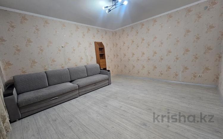 1-комнатная квартира · 47 м² · 8/14 этаж, Бауыржан Момышулы 16 за ~ 22 млн ₸ в Астане, Алматы р-н — фото 2