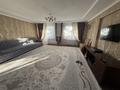 Отдельный дом · 4 комнаты · 320 м² · 7 сот., Абая 83/5 за 90 млн ₸ в Абай — фото 7