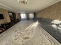 Отдельный дом · 4 комнаты · 320 м² · 7 сот., Абая 83/5 за 90 млн ₸ в Абай — фото 8