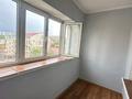 2-комнатная квартира · 58 м² · 5/9 этаж, мкр Тастак-3, Ислама Каримова 56 — Толе би Аносова за 290 000 ₸ в Алматы, Алмалинский р-н — фото 5