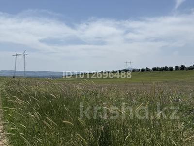 Участок · 4.5 га, Капал батыра за 9 млн ₸ в Ленгере